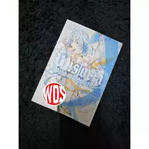 Item image 5