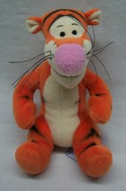 Gund Disney Winnie The Pooh Tigger 5&quot; Plush Stuffed Animal Toy - £11.61 GBP