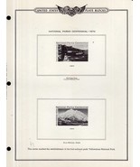 Minkus - U. S. Plate Block Stamp Album Supplement 6 Pages - 1972 - $6.50