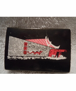 Restaurant Match Box House of Chain Norton Shores MI - $3.99