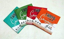 Quality Replacement Violin Strings in 1/4 Size G-D-A-E Steel String - $6.49