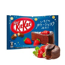 Japanese Kit Kat Strawberry Gateau Cake Chocolates Limited Edition - $12.16