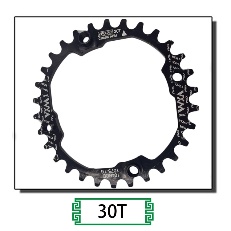 104BCD Circular Narrow Bicycle MTB Spet 30T/32T/34T/36T/38T/40T/42T/46T/48T/50T/ - £96.81 GBP