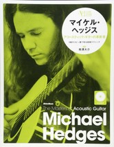 Michael Hedges Masters of Acoustic Guitar Japan Score Song Book - £54.23 GBP