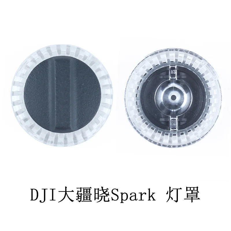 1/2/4pcs Plastic Led Cover For Dji Spark Component Lamp Shell Drone Accessories - £18.41 GBP+