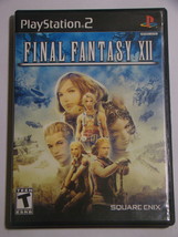 Playstation 2 - Final Fantasy Xii (Complete With Manual) - £11.78 GBP
