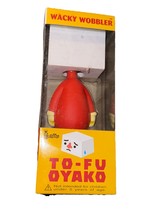 Funko To-Fu Wacky Wobbler No Face W/ Box Rare - $34.67