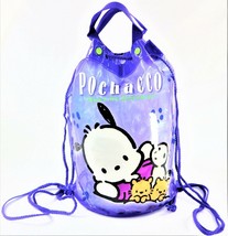 POCHACCO VINYL BACKPACK | THE AMAZING SUPERPUP! | Drawstring - $455.40 MXN