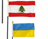 Israel / Ukraine / Lebanon 3 Flags 4&quot;X6&quot; Desk Set Table Stick Gold Base - $19.99
