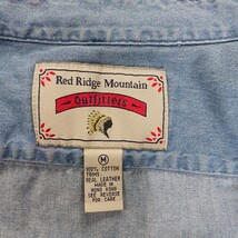 Vtg Red Ridge Mountain Outfitters Women's M Embroidered Horse  Button Up Shirt image 6