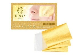 Gold Foil 24K Face Mask HAKUICHI Esthetic 1/6 size 5 sheets included JAPAN - $26.77