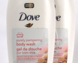2 Bottles Dove 23.6 Oz Pampering Almond Cream &amp; Hibiscus Flower Body Wash - £26.14 GBP