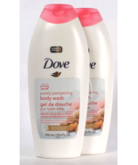 2 Bottles Dove 23.6 Oz Pampering Almond Cream &amp; Hibiscus Flower Body Wash - £26.36 GBP