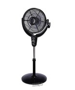 Optimus 14&quot; Horizontal/Vertical Oscilating Pedestal Fan - £49.96 GBP