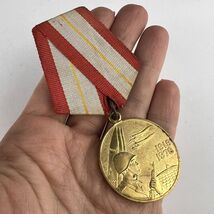 1978 Vintage Soviet Medal 60 years of the Armed Forces USSR Brass - $20.00