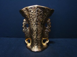 Vintage 22k Weeping Gold Planter 7 Inches High - $16.99