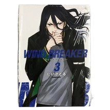 Item image 3