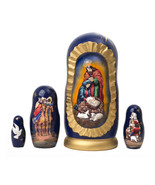 Silent Night Nativity Doll - 6&quot; w/ 5 Pieces - £57.69 GBP