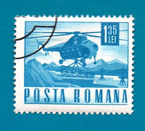 Primary image for Romania (used postage stamp) 1967 Transport & Communication #2633