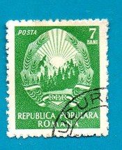 Romania (used postage stamp) 1952 Coat of Arms - White Inscription #1386 - £0.00 GBP