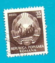 Romania (used postage stamp) 1952 Coat of Arms - White Inscription #1389 - $0.01