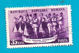 Romania (used postage stamp) 1953 Romanian Folk Art  #1432 - $1.99