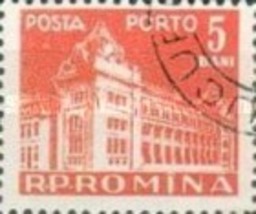 Romania (used postage due stamp) 1957 National Post & Telecommunications #152 - $0.01