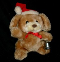 7&quot; VINTAGE RUSS BERRIE KRINGLE WIND UP PUPPY DOG STUFFED ANIMAL PLUSH TO... - £22.69 GBP