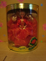 1993 Happy Holidays Holiday Barbie NRFB by Mattel - £39.96 GBP