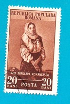 Romania (used postage stamp) 1953 Romanian Folk Art  #1431 - $1.99