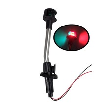 Pactrade Marine Navigation Red and Green Bi-Color Angled Light Pole Bow LED Ligh - £57.57 GBP
