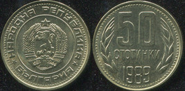 Bulgaria. 50 Stotinki. 1989 (Coin KM#89. Unc) - £0.78 GBP