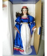 Vintage Gorham Doll Legendary Heroines Juliette MIB 7125 Musical - £47.07 GBP