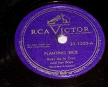 Katy De La Cruz Planting Rice Apat Na Dalangin 78 Rpm Record RCA 23-1203... - $299.99