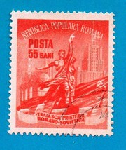 Romania (used postage stamp) 1952 Month of the Romanian-Soviet Friendshi... - $1.99