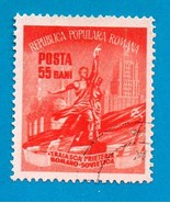 Romania (used postage stamp) 1952 Month of the Romanian-Soviet Friendshi... - $1.99