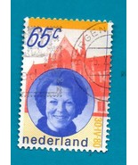 Netherlands (used postage stamp) 1981 Queen Beatrix Scott Cat # 608 - £1.56 GBP
