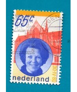 Netherlands (used postage stamp) 1981 Queen Beatrix Scott Cat # 608 - $1.99