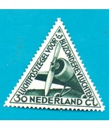 Netherlands (used postage stamp) 1933 Airmail - Airplane  #267 - £0.62 GBP