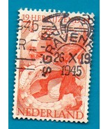 Netherlands (used postage stamp) 1945 The Liberation #443 - £0.19 GBP