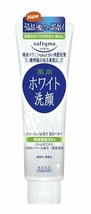 Kose Cosmeport softymo White Medicated Face Wash 150g