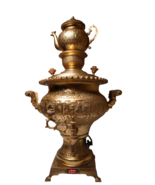 Vintage Persian Esfahan Electric Samovar – Handcrafted, Ornate Design by... - $9,293.50 MXN