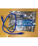 GENERIC PCE164P-N03 Ver 006C PCI-E 1X TO16 Powered Riser NEW - $13.58 CAD