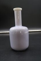 Vtg Chinese Bo Jia Middle Kingdom Bud Light Blue or Lilac Vase 5" - $29.99