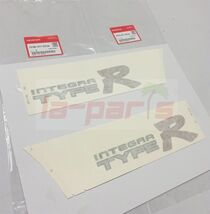 JDM GENUINE FOR HONDA INTEGRA DB8 DC2 TYPE-R STICKER DECAL SET RIGHT + LEFT - $147.01