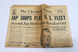 ORIGINAL Vintage Dec 12 1941 WWII Japan Flees US Cleveland Press Newspaper - £38.98 GBP