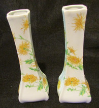 2 FLOWER VASE SET Chamart France Limoges Yellow Green Dahlia Flower Desi... - $14.49