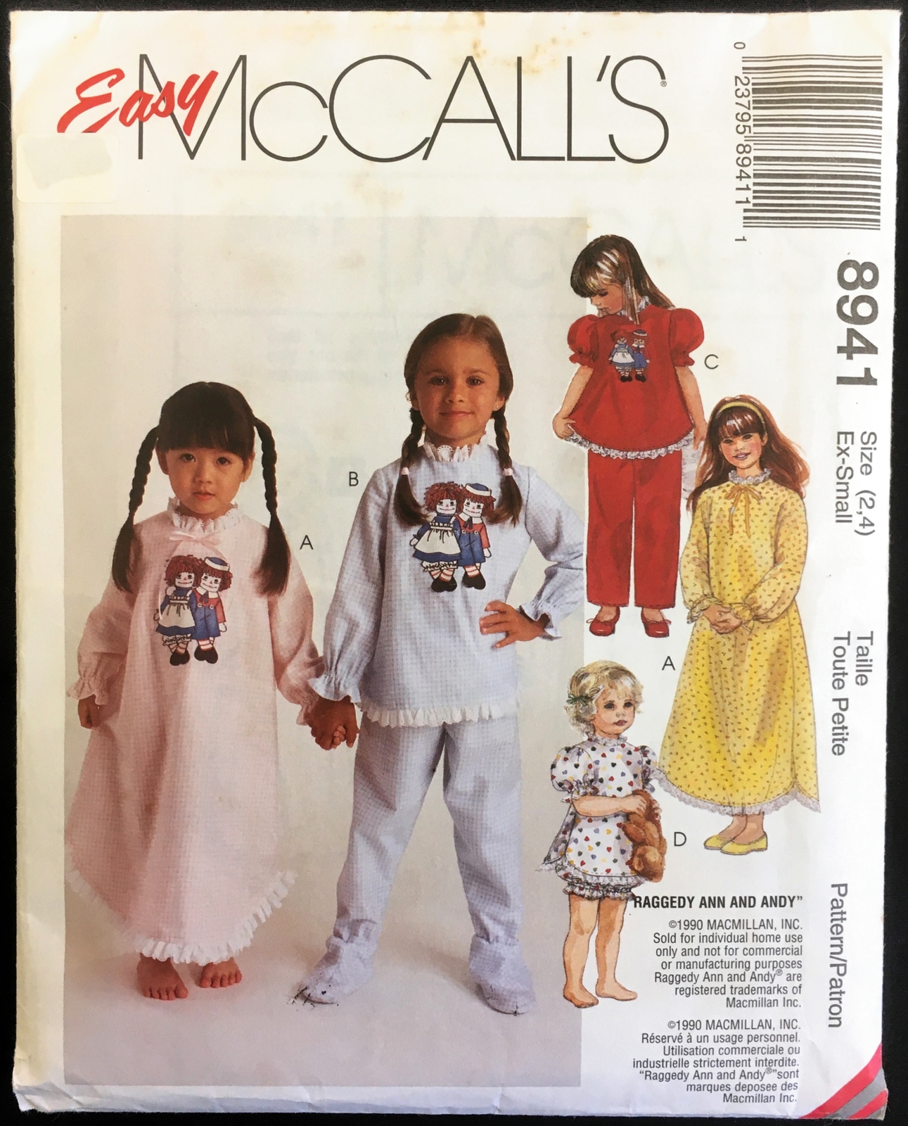 Full-size item image
