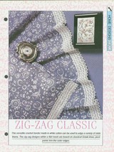 Crochet pattern for versatile crochet border based on classical Greek lines - £1.17 GBP