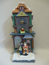 Music Box Christmas City Hall 2 People With Presents In Hand - £7.79 GBP